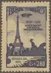 Frimärke ur Gösta Bodmans filatelistiska motivsamling, påbörjad 1950.
Frimärke från Brasilien, 1951. Motiv av Brasilianaren Santos Dumont styr sitt lufskepp runt Eiffeltornet i Paris den 19 okt. 1901. 