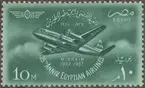 Frimärke ur Gösta Bodmans filatelistiska motivsamling, påbörjad 1950.
Frimärke från Egypten, 1957. Motiv av Fyrmotorigt Viscount monoplan 