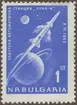 Frimärke ur Gösta Bodmans filatelistiska motivsamling, påbörjad 1950.
Frimärke från Bulgarien, 1963. Motiv av Rysk satellit mot månen: Luna 4: 2 april 1963. 