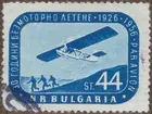 Frimärke ur Gösta Bodmans filatelistiska motivsamling, påbörjad 1950.
Frimärke från Bulgarien, 1956. Motiv av Monoplan utan motor 30-årsminne 1926-1956