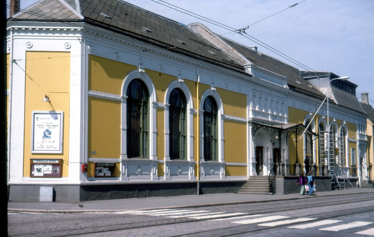 Trøndelag Teater