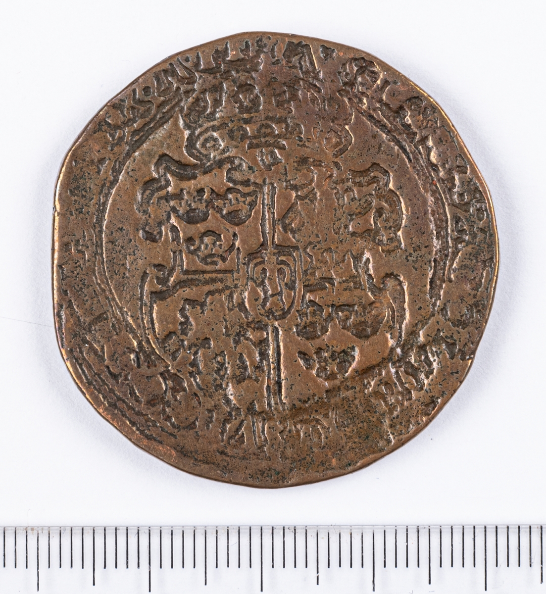 Mynt, 1 öre, Gustav II Adolf, Sverige, 1628.