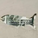 Kystmuseet i Sør-Trøndelag