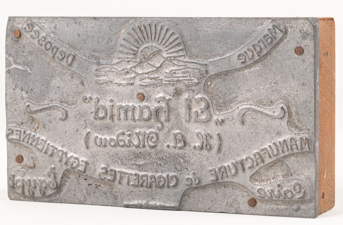 3 klichéer för etikett till egyptiska cigaretter vid namn "El Hamid" fransk text. 3 stycken.