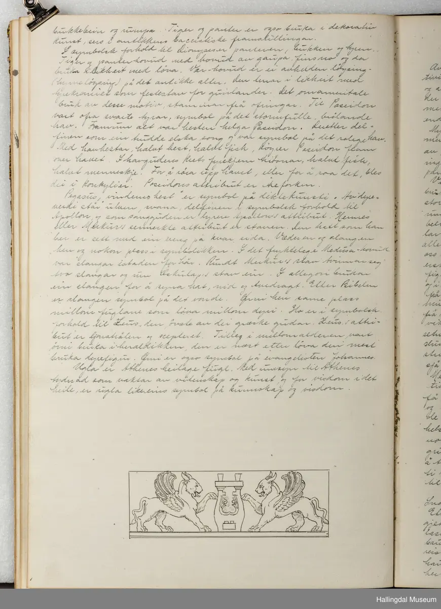 Skrivebok eller tegnebok, tilhørt Gunnar Gunnarson (1906 - 1953), kunstsmed som holdt til i Hol kommune. Boka er innbundet i bokpapp med sort og gult-mønstrete cover med sort rygg. Innbindingen er løs og går i oppløsning i ryggen. Innsiden av coveret har hvitt og gult papir med konglemønster og barnåler. Opprinnelig blanke, hvite sider i tykt ark, nærmest akvarellpapir, skrevet og tegnet med blekk.
Trolig skolebok/notatbok fra da Gunnar Gunnarson gikk på Norsk Kunsthandverksskule på Voss. Inneholder håndskrevne tekster og notater i tillegg til detaljerte illustrasjoner om ornamentlære, fargelære og prydkunstlære i norsk folkekunst, i tillegg til mer. 46 sider er brukt.