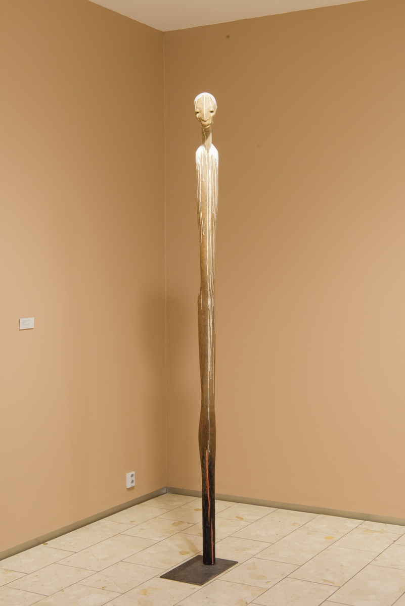 Integrering [Skulptur]