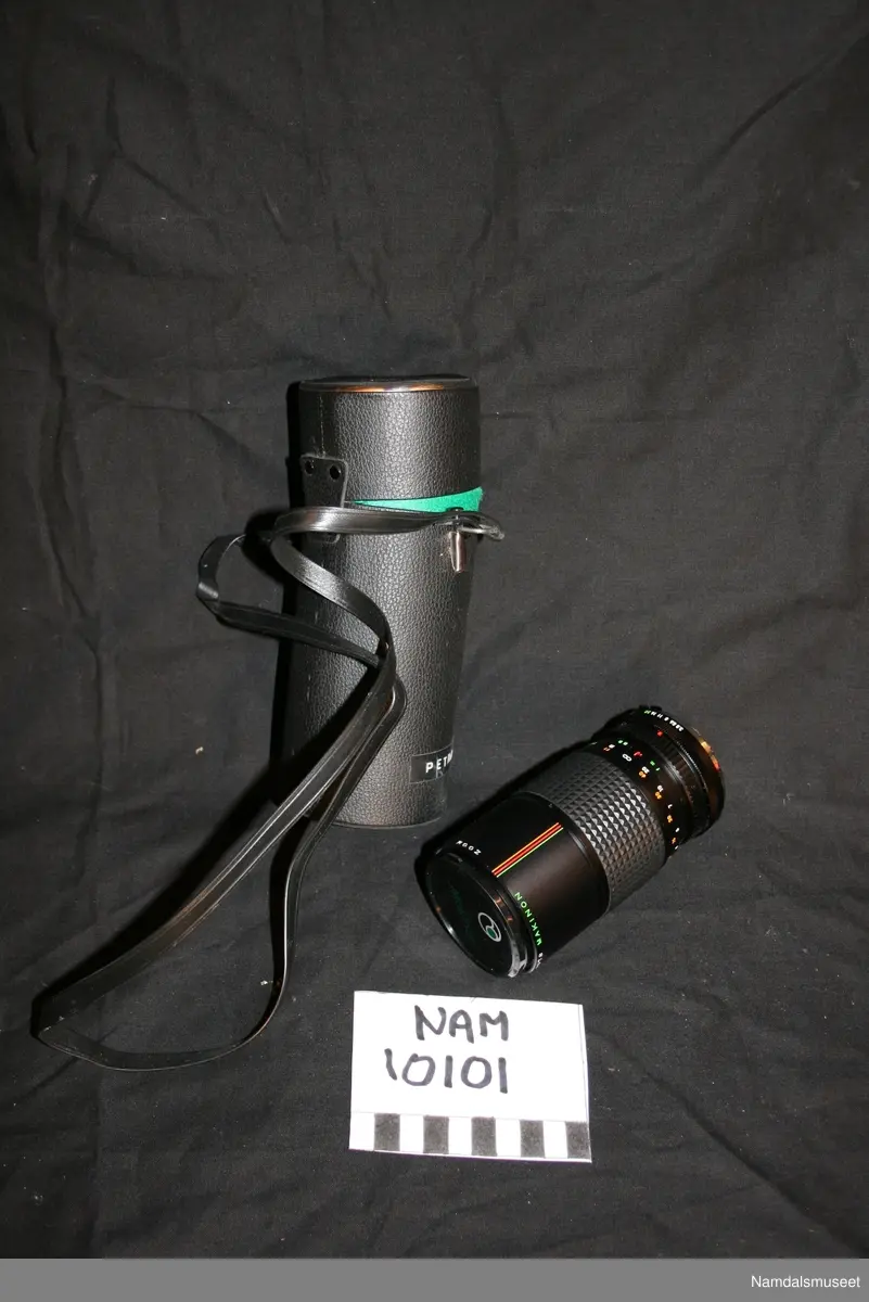 75 - 150 mm zoomlinse med etui