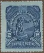 Frimärke ur Gösta Bodmans filatelistiska motivsamling, påbörjad 1950.
Frimärke från Honduras, 1892. Motiv av Columbus och Pinzon beskådar Honduras:s kust 12 oktober 1492. -400-årsminne: 1492-1892.