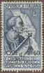 Frimärke ur Gösta Bodmans filatelistiska motivsamling, påbörjad 1950.
Frimärke från Italien, 1954. Motiv av Amerigo Vespucci 1454-1512 Upptäckte Sydamerikas fastland 500-årsminne av hans födelse.