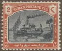 Frimärke ur Gösta Bodmans filatelistiska motivsamling, påbörjad 1950.
Frimärke från Sudan, 1901. Motiv av Flodångbåt