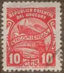Frimärke ur Gösta Bodmans filatelistiska motivsamling, påbörjad 1950.
Frimärke från Uruguay, 1938. Motiv av Stor ångare Järnvägståg Paketpost