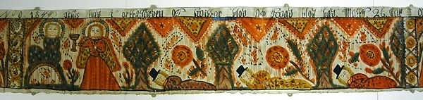 Bonad målad på papper. Motiv: Jesus gråter över staden Jerusalem mm.

Text: Anno 1844. Jesus gråter över staden Juersalem. Jesus bad i Örtagården och svettas blod och Gwad (=det blev) blodbad. Matteus 26 kap. (se Matt 26:38-42 och även Luk 22:44). Om de tre männen i den brinnande ugnen. Dan 3 kap. Om den samaritiska kvinnan. Joh 4 kap.