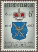 Frimärke ur Gösta Bodmans filatelistiska motivsamling, påbörjad 1950.
Frimärke från Belgien, 1963. Motiv av Heraldiskt vapen. - Krona och svärd - S:t Michel Gillet 350 år: 1613-1963.