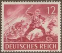 Frimärke ur Gösta Bodmans filatelistiska motivsamling, påbörjad 1950.
Frimärke från Tyskland, 1943. Motiv av Vapen: handgranat Tysk infanteristrid - tysk 