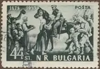 Frimärke ur Gösta Bodmans filatelistiska motivsamling, påbörjad 1950.
Frimärke från Bulgarien, 1953. Motiv av Ankomsten av ryska befriare 75-årsminne av befrielsetraktaten vid bulgariska furstendömets inrättande. 1878-1953.