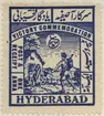 Frimärke ur Gösta Bodmans filatelistiska motivsamling, påbörjad 1950.
Frimärke från (Indien) Hyderabad, 1945. Motiv av Krigares hemkomst