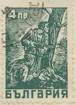 Frimärke ur Gösta Bodmans filatelistiska motivsamling, påbörjad 1950.
Frimärke från Bulgarien, 1946. Motiv av Partisaner i bakhåll