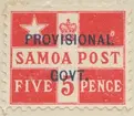 Frimärke ur Gösta Bodmans filatelistiska motivsamling, påbörjad 1950.
Frimärke från Samoa, 1899. Motiv av Kungariket Samoa:s flagga. Frimärke av 1894 med blått överstämpel: 