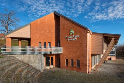 Anno Kongsvinger museum
