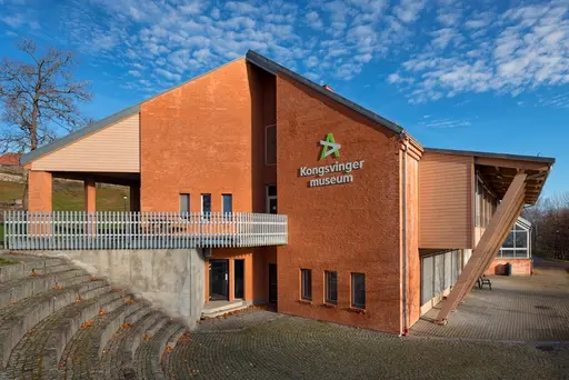 Anno Kongsvinger museum