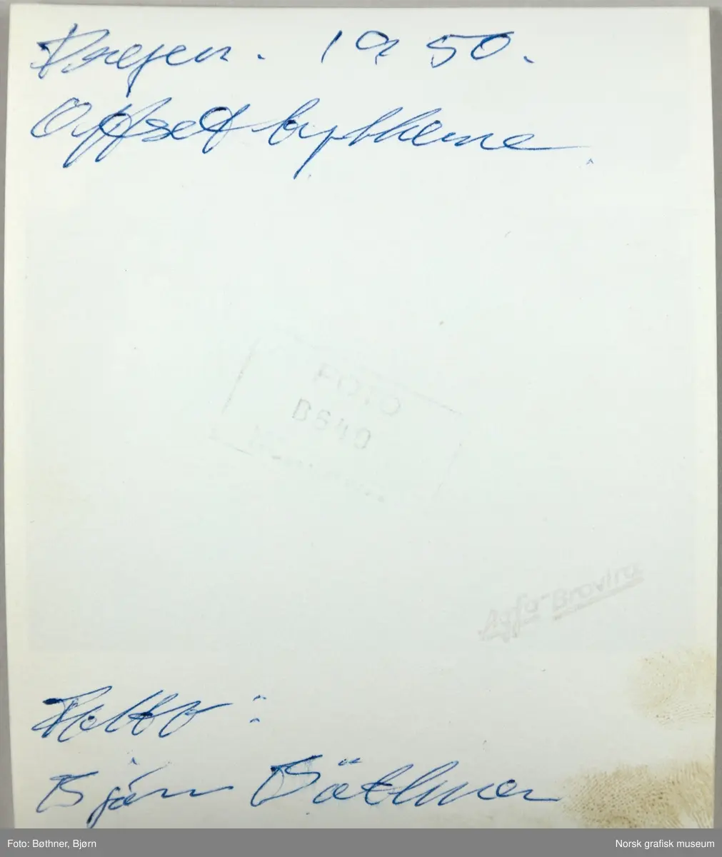 Offsettrykkerne er oppstilt i offsett-maskinsalen til det grafiske firmaet Dreyer A/S.