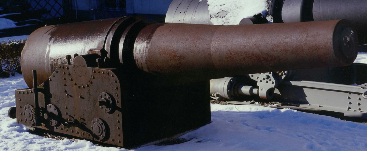 På 3.e kl. pansarbåten GERDA 1873-1909
26  skarpa skott  avlossade
tillhörande delar:

Ö.7635
Ö.7662-85
Ö. 7688-95
Ö.7697
Ö.7747