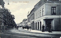 Postkort, Hamar, i krysset Parkgata 2 - Strandgata 13, bygår
