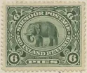 Frimärke ur Gösta Bodmans filatelistiska motivsamling, påbörjad 1950.
Frimärke från Sirmoor (Indien), 1895 Motiv av Elefant