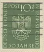 Frimärke ur Gösta Bodmans filatelistiska motivsamling, påbörjad 1950.
Frimärke från Tyskland, 1953. Motiv av Symbol: Uggla. Deutsches Museum 50 år München 1903-1953.