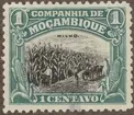 Frimärke ur Gösta Bodmans filatelistiska motivsamling, påbörjad 1950.
Frimärke från Mozambique C:I, 1918. Motiv av Majsodling i Mozambique