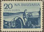 Frimärke ur Gösta Bodmans filatelistiska motivsamling, påbörjad 1950.
Frimärke från Bulgarien, 1949. Motiv av Bulgarisk lantbrukstraktor 