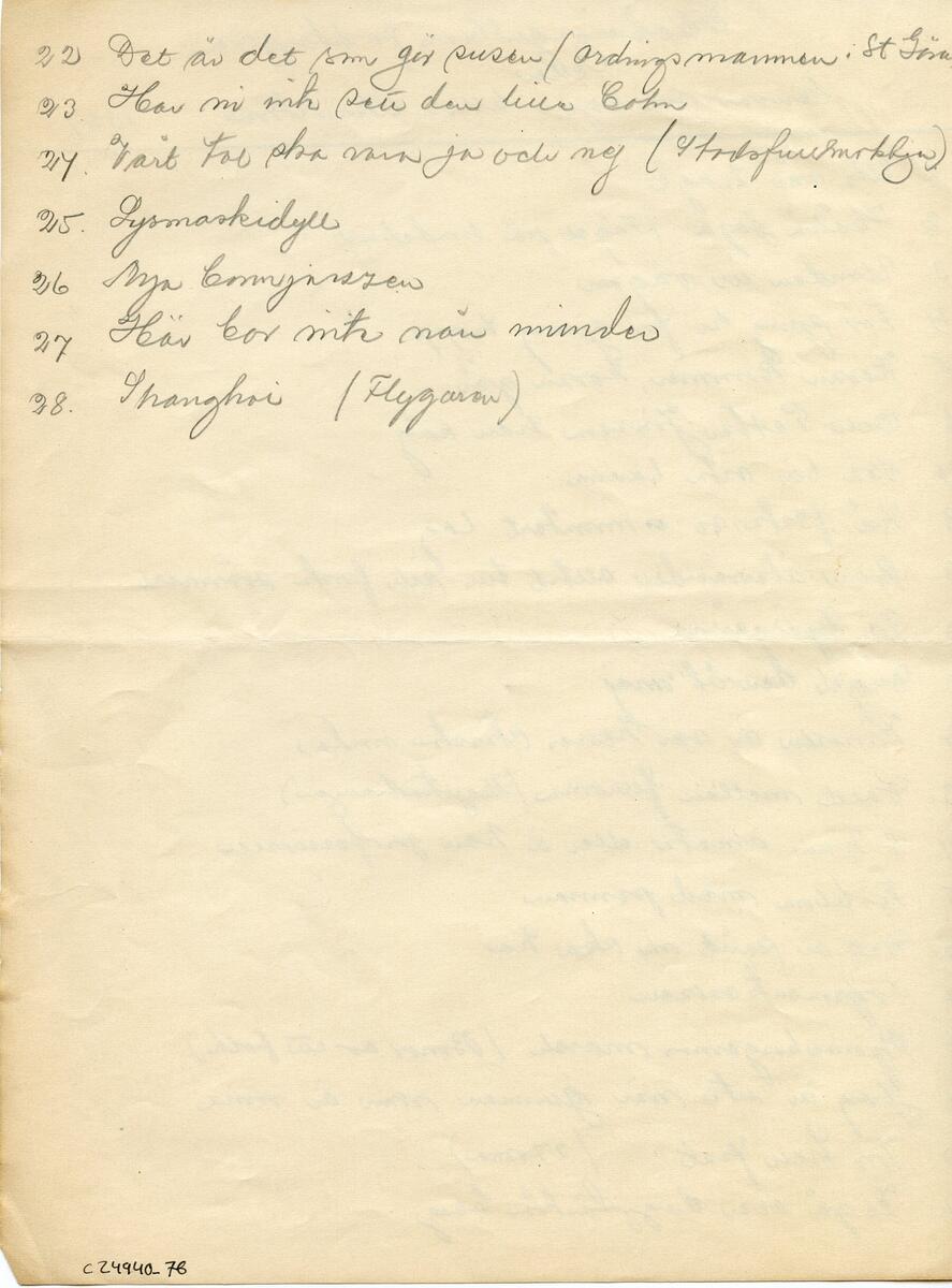 Nothäfte, 2 st. Det första med titel: Alte Kameraden Marsch für Pianoforte. Kompositör: C. Teike. Det andra häftet är handskrivet, med olika kompositioner märkta med akt och titel. Häftena ligger dubbelvikta ihop. Del av samling material från Visbyrevyn på Gotland, bl.a. manuskript, noter, sångtexter, program, affischer och dokument. Till samlingen hör även foton, förvaras i arkivet. Funna av donatorn vid röjningen av en släktings hem. Förvaras i arkivboxar samt trälåda.