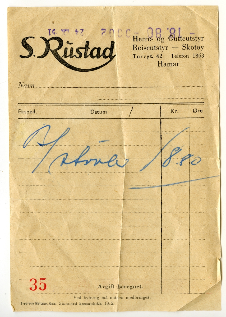 Rasjoneringskort og kvitteringer.