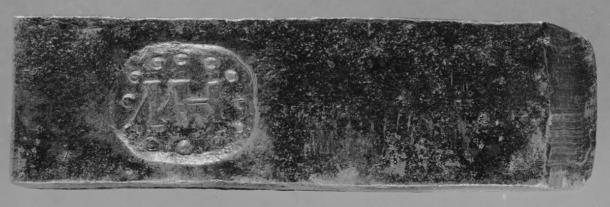 Avtryck av järnstämpel i prov av stångjärn. Turbo-Vikmanshyttan