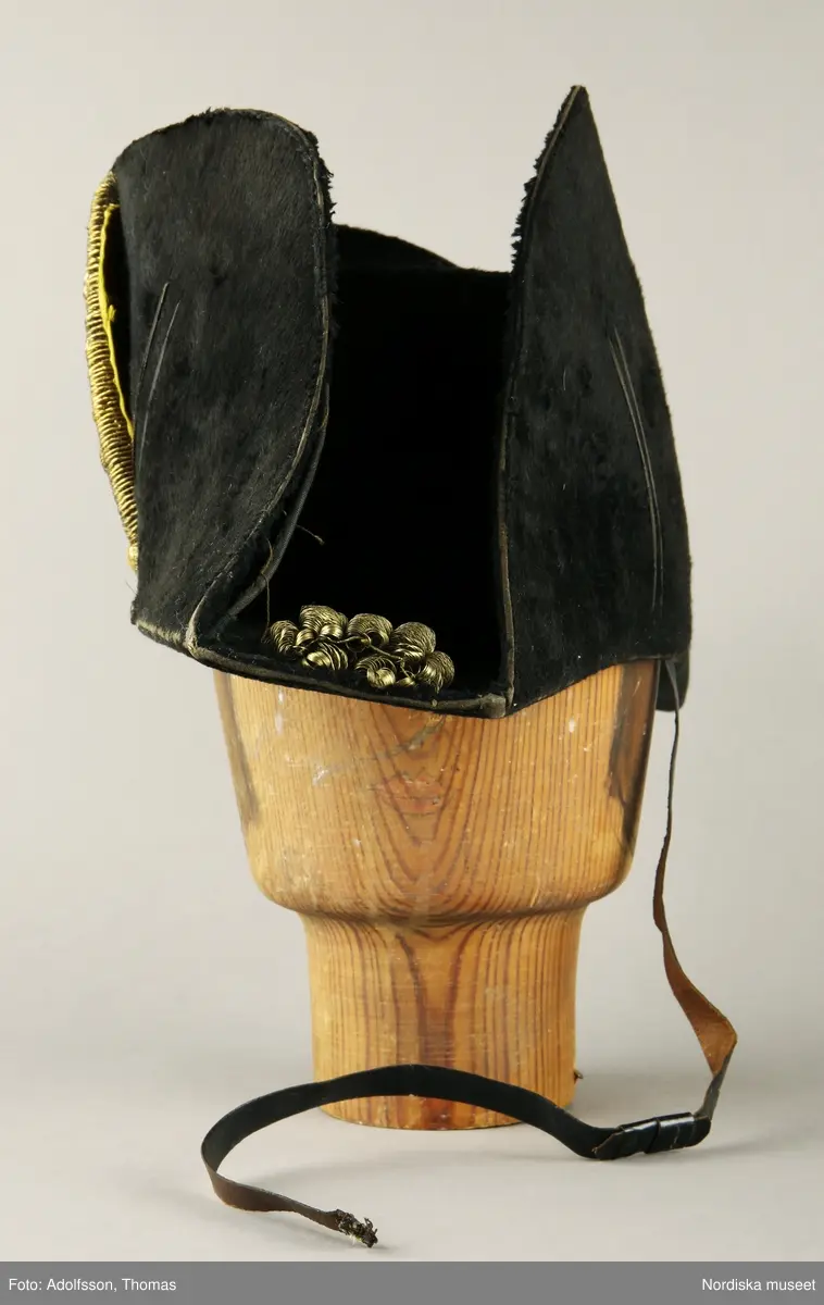 Uniform