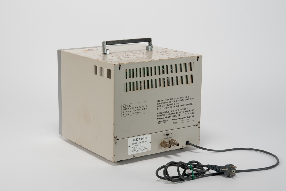 Videoskjerm som viste informasjon som ble overført fra undervannsfarkosten Snurre.