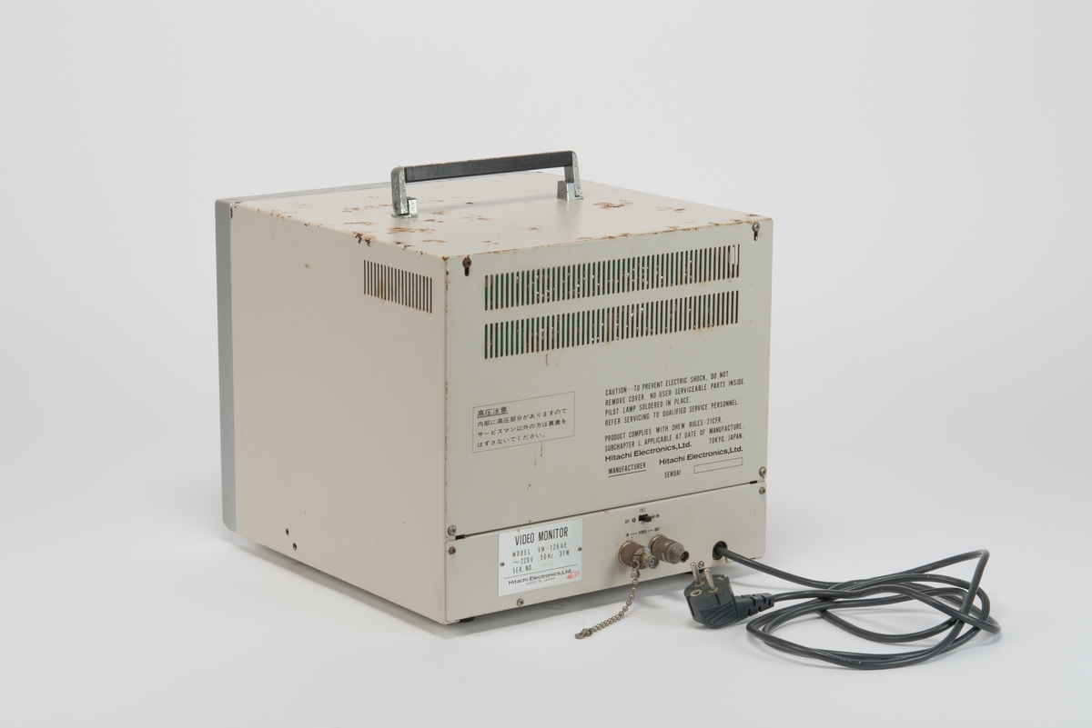 Videoskjerm som viste informasjon som ble overført fra undervannsfarkosten Snurre.