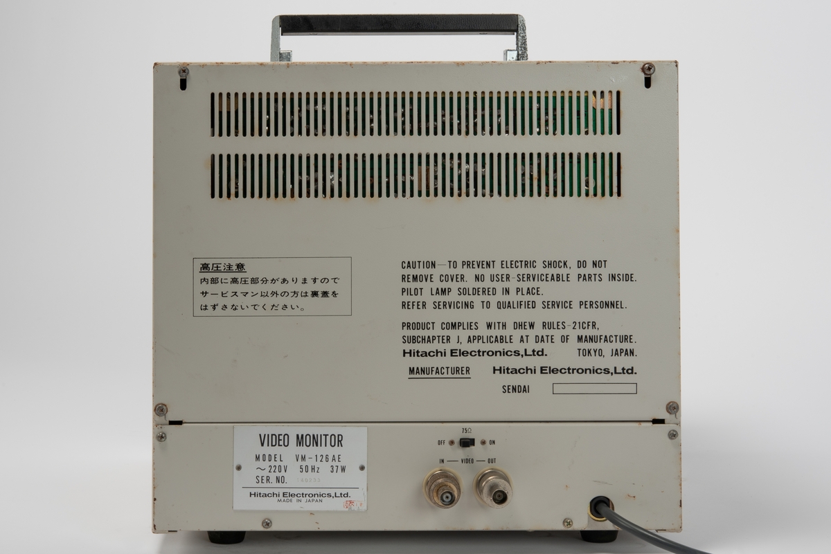 Videoskjerm som viste informasjon som ble overført fra undervannsfarkosten Snurre.