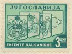 Frimärke ur Gösta Bodmans filatelistiska motivsamling, påbörjad 1950.
Frimärke från Jugoslavien, 1937. Motiv av Vapen Balkan Enteten Jugoslavien Grekland Rumänien Turkiet -16-årsminne av 