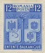 Frimärke ur Gösta Bodmans filatelistiska motivsamling, påbörjad 1950.
Frimärke från Rumänien, 1940. Motiv av Balkan Ententens Vapen Grekland Rumänien Jugoslavien Turkiet