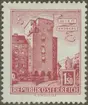 Frimärke ur Gösta Bodmans filatelistiska motivsamling, påbörjad 1950.
Frimärke från Österrike, 1958. Motiv av Rabenhofhuset: Wien- Erdberg -stadsbild-