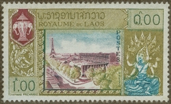 Frimärke med motiv av UNESCO-byggnad i Paris och Eiffeltorne