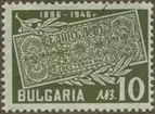 Frimärke ur Gösta Bodmans filatelistiska motivsamling, påbörjad 1950.
Frimärke från Bulgarien, 1946. Motiv av Prydnadssedel 50-årsminne av sparkassan 1896-1946