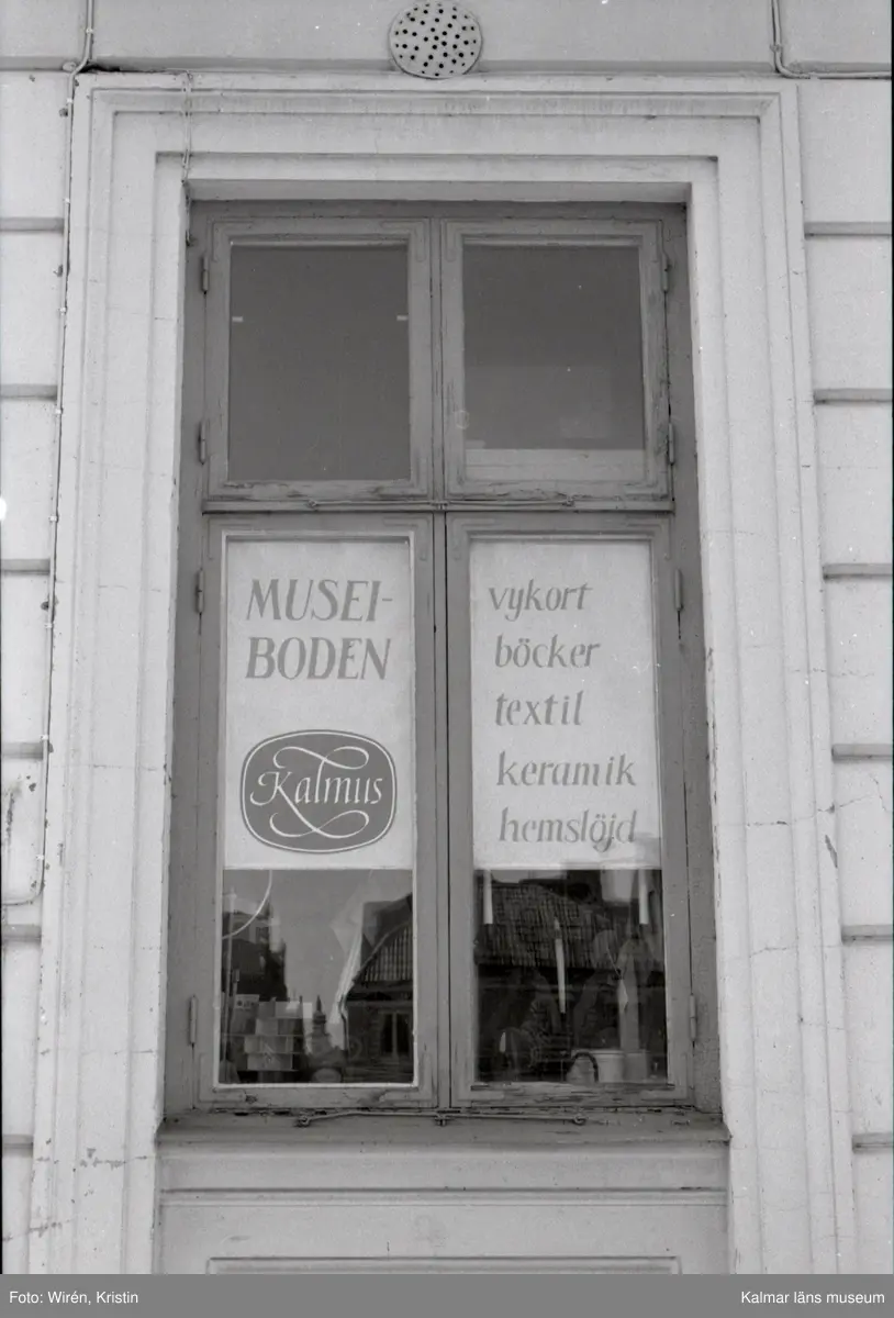 Dokumentation av Kalmar läns museums affär Kalmus i teaterbyggnaden.