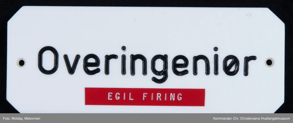 Form: Rektangulært
