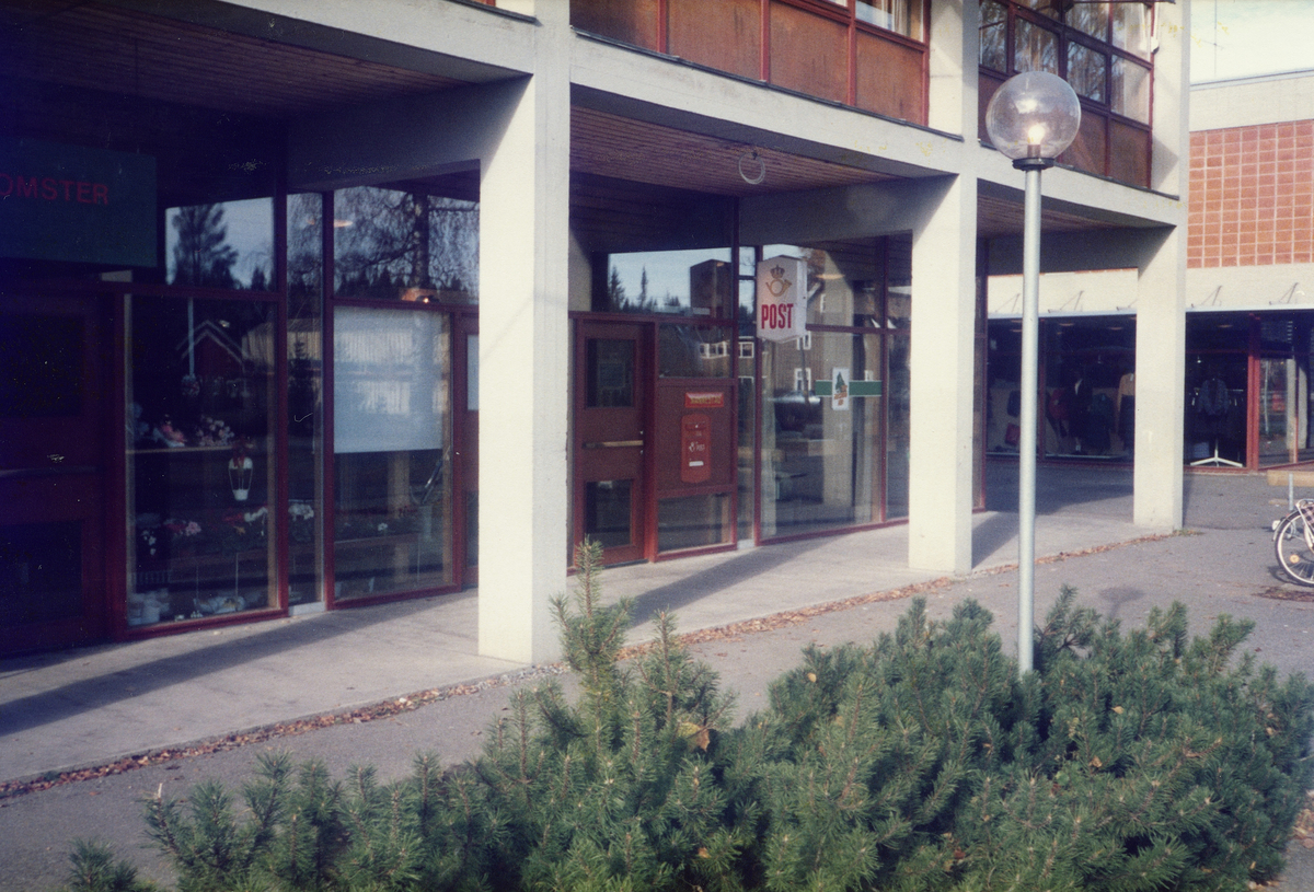 Nannestad postkontor, Granåsgården
Eksteriør. Nannestad postkontors lokale fra 01.03.1977 til 05.01.1987.