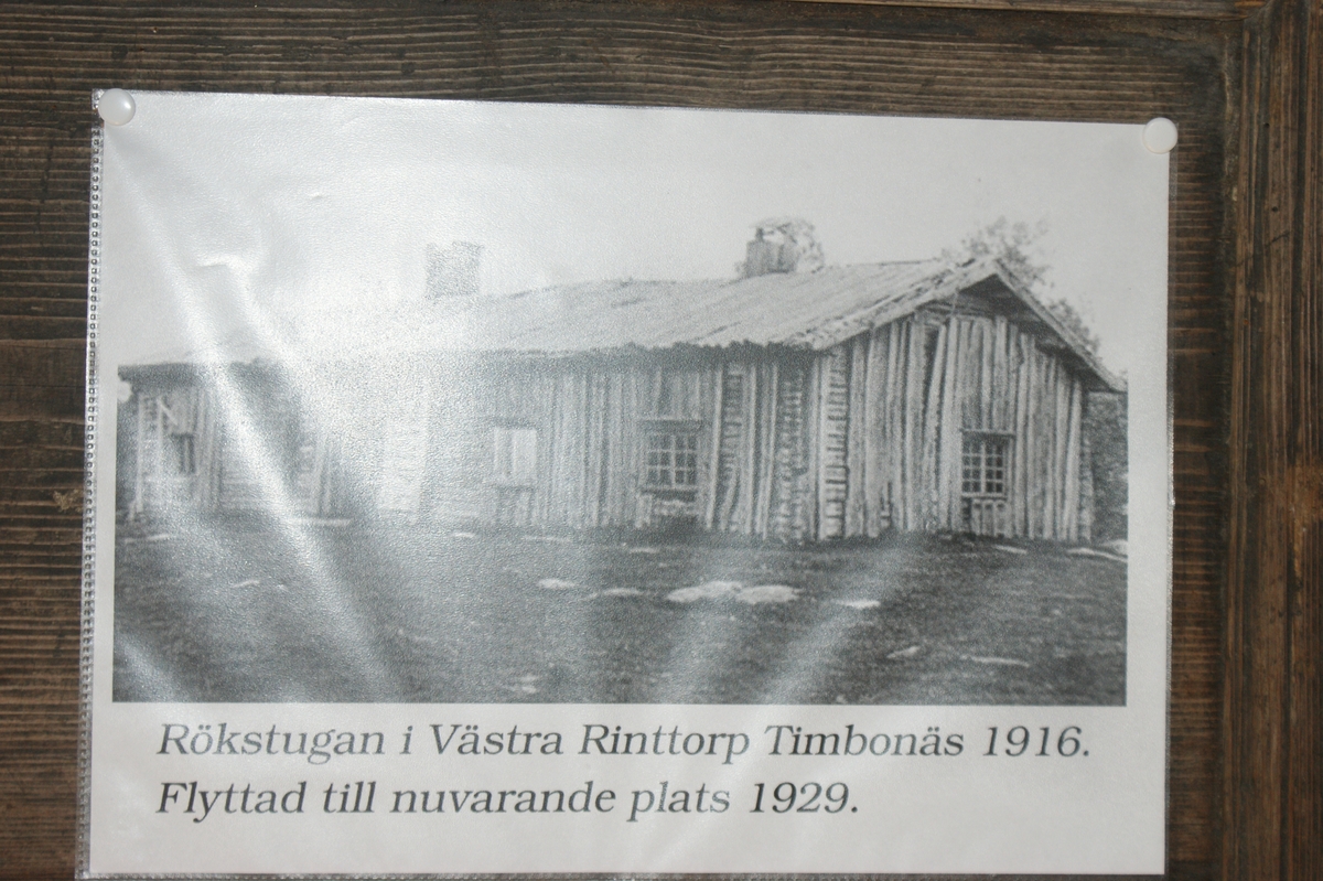 Rökstuga