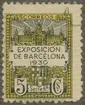 Frimärke ur Gösta Bodmans filatelistiska motivsamling, påbörjad 1950.
Frimärke från Spanien, Barcelona 1929. Motiv av Byggnaden vid den internationella utställningen i Barcelona 1930.