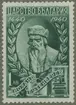 Frimärke ur Gösta Bodmans filatelistiska motivsamling, påbörjad 1950.
Frimärke från Bulgarien, 1940. Motiv av Johann Gutenberg, född mellan åren 1394-1399, död 1468. Den europeiska boktryckarkonstens pionjär. Konstruerade instrument för gjutning av lösa typer. Gutenbergsjubileet 1440-1940.