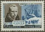 Frimärke ur Gösta Bodmans filatelistiska motivsamling, påbörjad 1950.
Frimärke från Ryssland, 1961. Motiv av Fridtiof Nansen: 1861-1930. Norsk polarfarare. Naturforskare. Politiker. Uppnådde med skonaren 